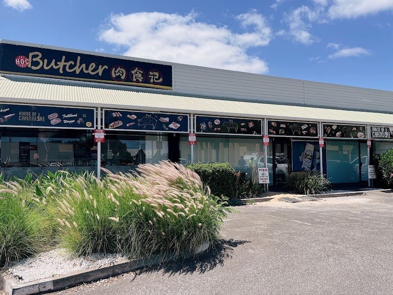 House Of Carnivore - Butcher 肉食记 photo 7