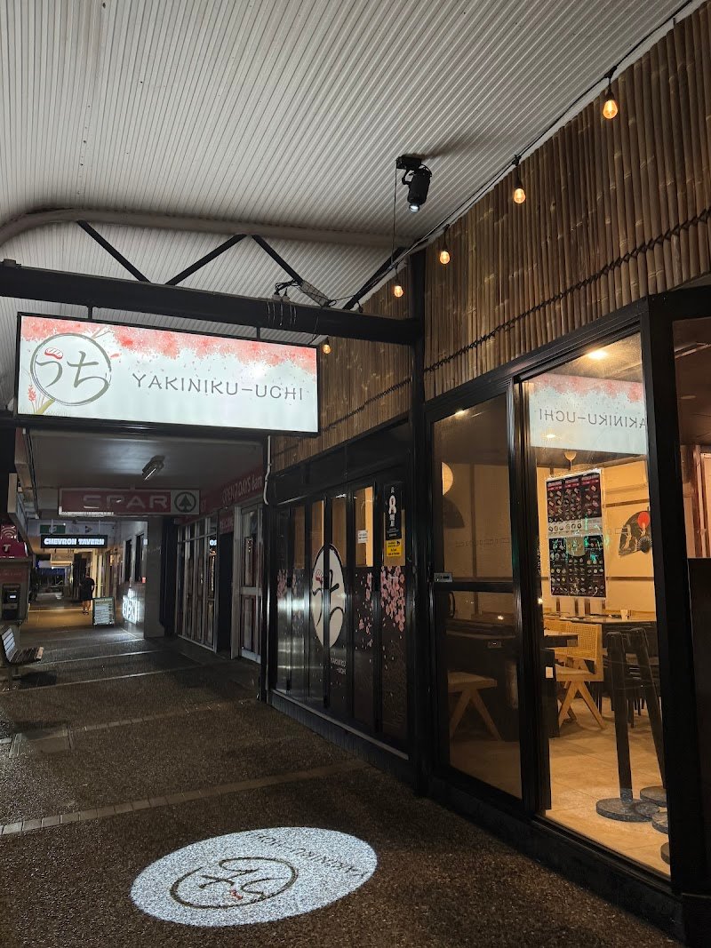 Yakiniku-UCHI photo 5