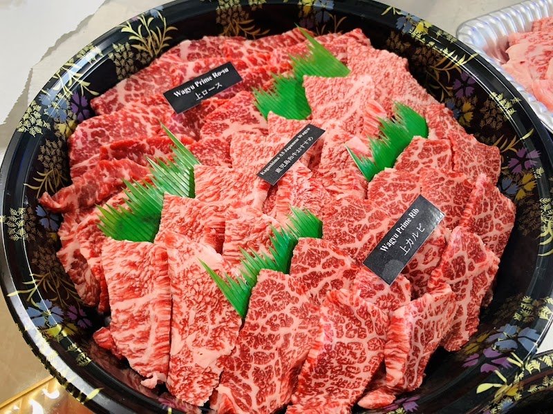 The Wagyu Factory