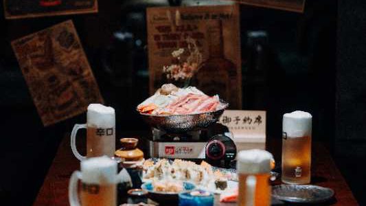 Yamashita Japanese Restaurant photo 3