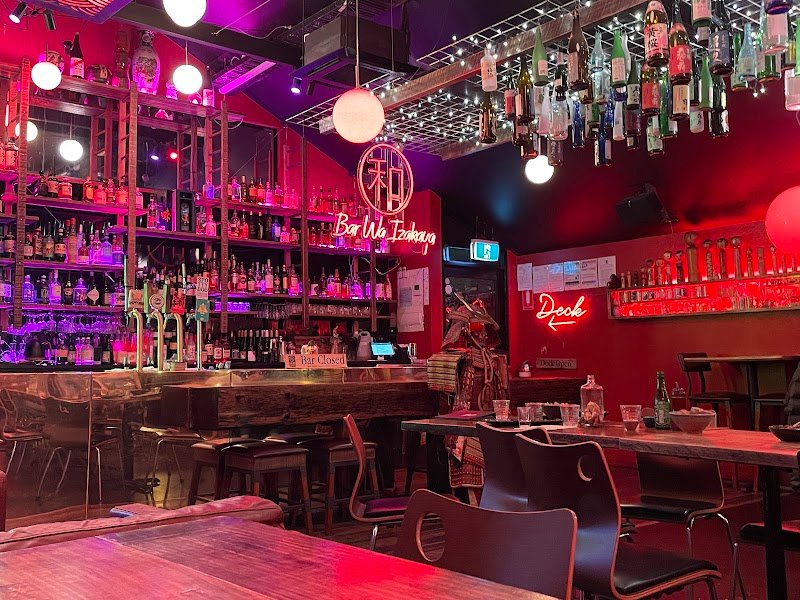 Bar Wa Izakaya photo 7