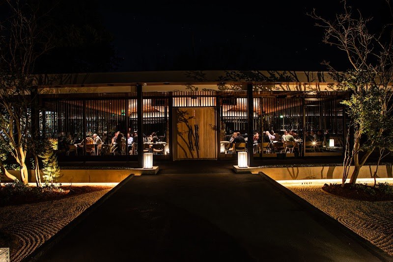 KOTO Japanese Restaurant photo 4