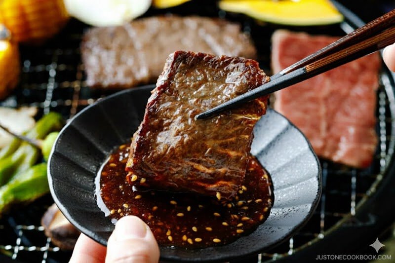 Gyu-En Japanese Yakiniku Marangaroo photo 5