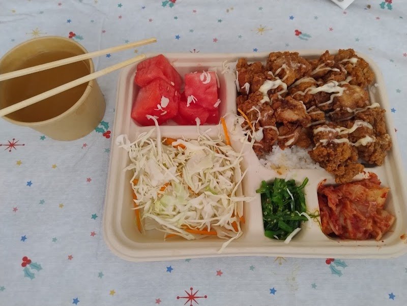 Gyu-En Japanese Yakiniku Marangaroo photo 10