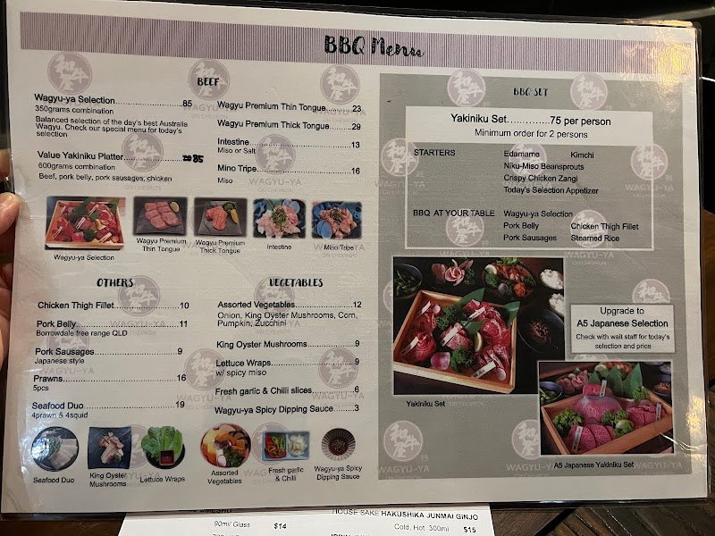 Wagyu-Ya on Chevron photo 10