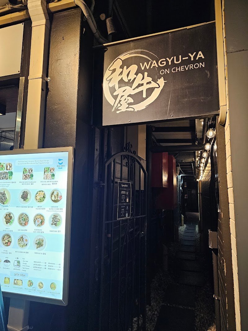 Wagyu-Ya on Chevron photo 8