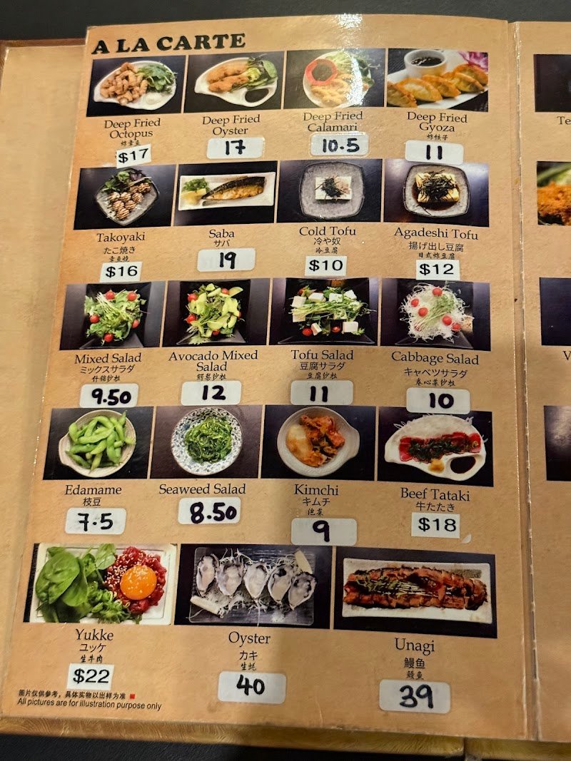 Cairns Riki Japanese BBQ Restaurant photo 10