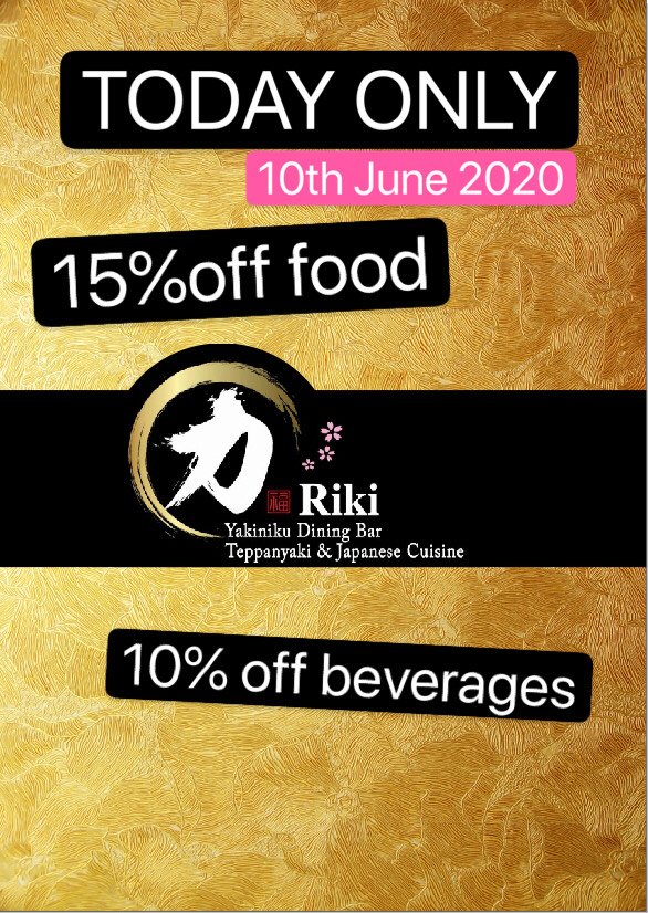 Cairns Riki Japanese BBQ Restaurant photo 4