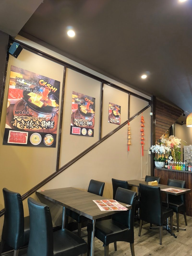 Hana Japanese Restaurant photo 5